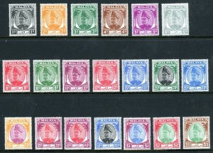 British Colonies 1949 Malaya Selangor Perf 17½x18 SG 90-110 Mint K882