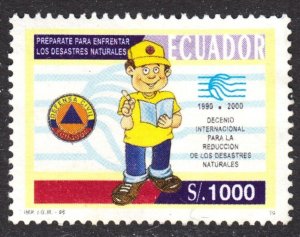 Ecuador Scott 1376 VF unused no gum.  FREE...