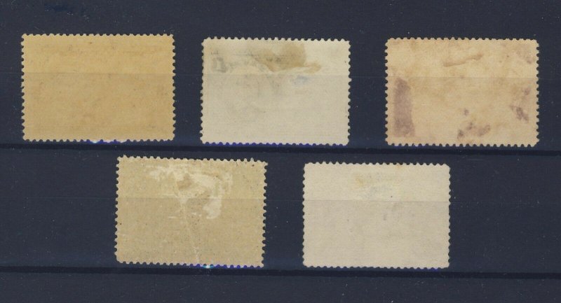 5x Canada 1908 Quebec Tercent. stamps #96-1/2c to #100-7c Guide Value= $180.00