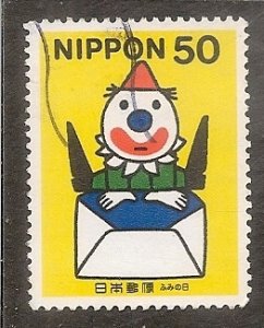 Japan    Scott  2740   Clown    Used