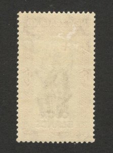 COOK ISLANDS - MH STAMP, 8 D  - OVERPRINT ON NEW ZEALND STAMP , PRE-DECIMAL