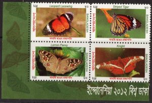 Thematic stamps BANGLADESH 2012 BUTTERFLYS BLOCK OF 4 mint