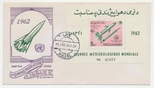 Cover Afghanistan 1962 World Day of meteorology - Meteorological rocket