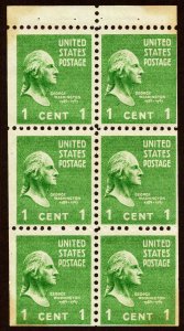 United States Scott 804b Mint never hinged.