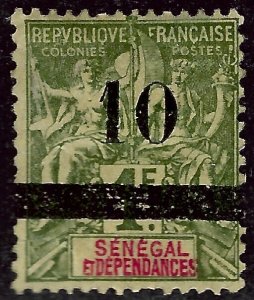 Senegal Sc #56 Mint NG F-VF SCV$90...French Colonies are Hot!