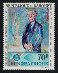 Dahomey Dr. Adenauer Commemoration painting by O.Kokoschka 1967 MNH SC#C58