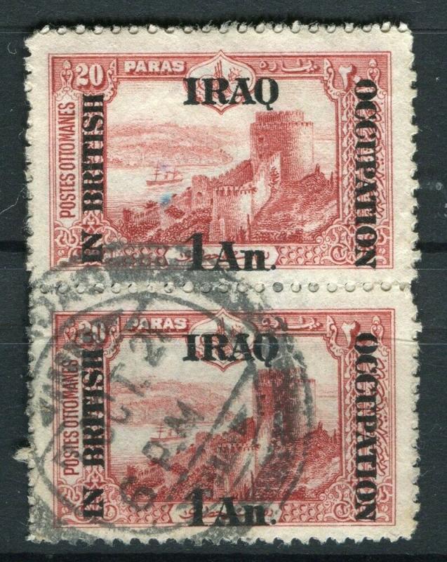 IRAQ; 1918 BRITISH OCCUPATION issue fine used 1a. pair + good POSTMARK