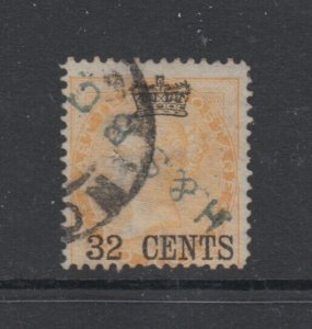 Straits Settlements, Scott 9 (SG 9), used, signed