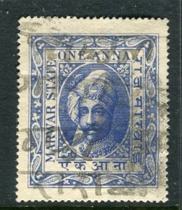 INDIA; MARWAR STATE 1930 early Local Revenue issue used 1a. value