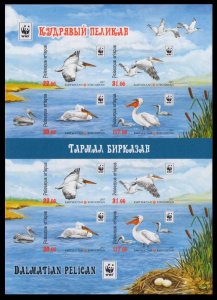 2017    Kyrgyzstan     883-886KLb    WWF. Pelicans  (edition 250)