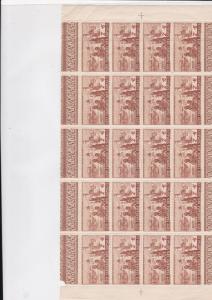 French Somalia Mint Never Hinged Stamps Sheet  ref R 17473