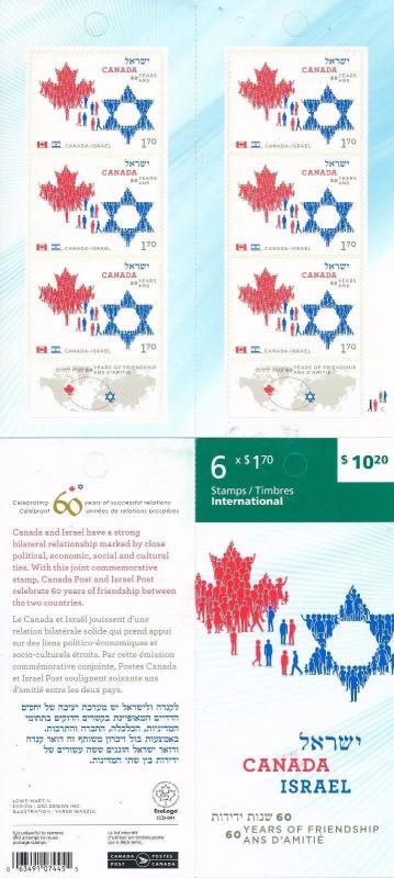 Canada-Booklet, Israel 60 Year Friendship with Canada 2010. x30536