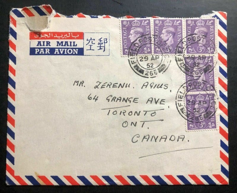 1952 Egypt British Army Field Post Airmail Cover To Toronto Canada