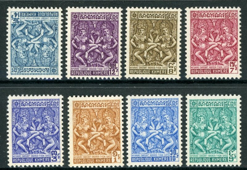 Cambodia 1972 Definitive Set Sc # 281-288 MNH H324 ⭐⭐