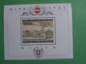 AUSTRIA STAMP: 1981 SC#B345  WIPA1981-STAMP EXHIBITION-HEROES SQUARE, VIENNA MNH