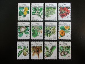 Cocos and Keeling #183-98 Mint Never Hinged (M7Q2) - Stamp Lives Matter! 