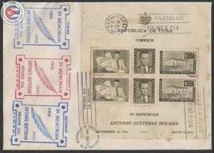 Cuba 1951 Scott C49a | First Day Cover | CU4757