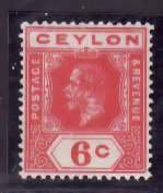 Ceylon-Sc#204- id13-unused NH og 6c carmine KGV-1912-25-