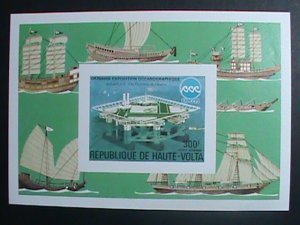 ​Upper Volta Stamp-1975 Expo'75- Okinawa Exposition Ocean Graphic  CTO MNH-S/S