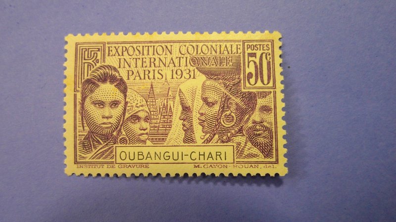 Ubangi-Shari 1931 Paris Expo Scott# 82-85 Complete Mint XF Light Hinged set of 4