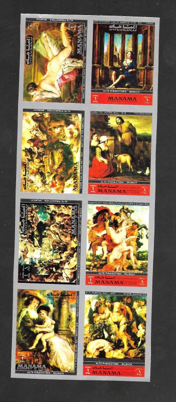 Manama - MNH - Souvenir Sheet - Scott #Unlisted