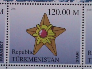 ​TURKMENISTAN-STAMP POKEMON CARTOON MNH STAMP:MINI SHEET RARE #2 VERY RARE