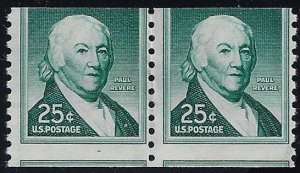 1059Ab - 25c Scarce Miscut Error / EFO Coil Pair Paul Revere Mint NH