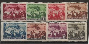 Albania 424-431 Set MH