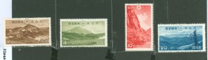 Japan #308-311 Unused Single (Complete Set)