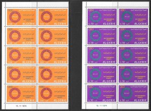 ALGERIA (86 Blocks) 695 Stamps ALL Mint Never Hinged Post Office Fresh!