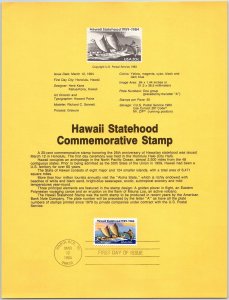 USPS SOUVENIR PAGE ANNIVERSARY OF HAWAII STATEHOOD HONOLULU 1984