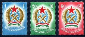 Hungary 856-858 mlh 