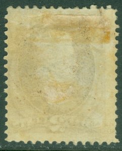 EDW1949SELL : USA 1873 Scott #157 Mint Original Gum Hinge Remnant. Catalog $325.