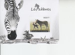 2017 Ivory Coast Zebras SS (Scott NA) MNH