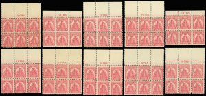 US Scott #657 TOP PB/6 x10 Copies! Mint-NH, See Description, SCV $275.00! (SK)