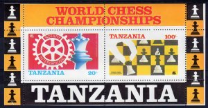 TANZANIA 1986 WORLD CHESS-ROTARY Souvenir Sheet PERFORATED MAJOR ERROR MNH