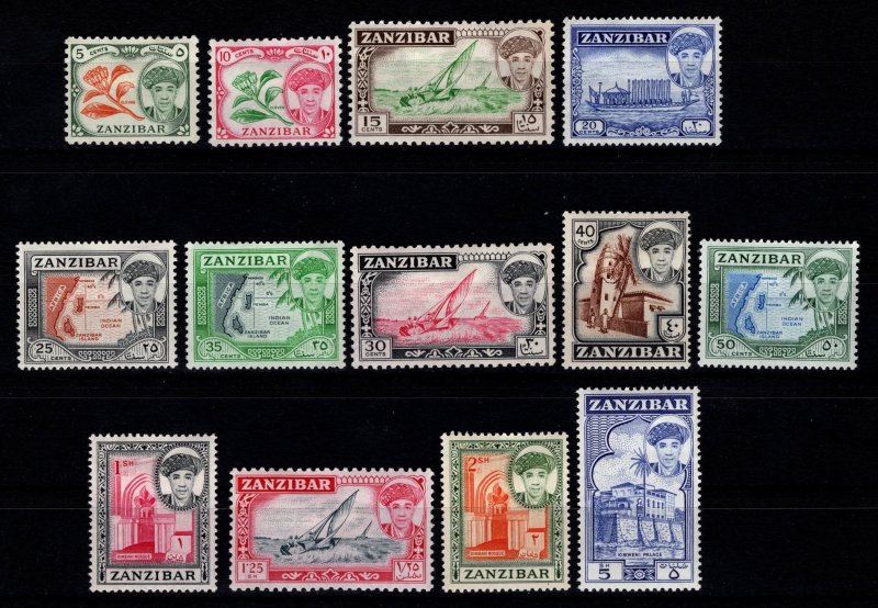 Zanzibar 1961 Sultan Sir Abdulla Part Set (to 5s) [Unused]