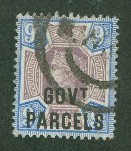 Great Britain #O35 Used Single