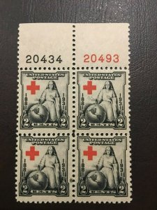 SCOTT #702 MH Plate BLOCK OF 4 stock photo