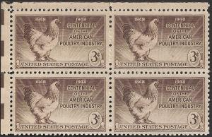 # 968 MINT NEVER HINGED POULTRY INDUSTRY CENTENNIAL
