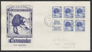 1954 #336a 5c Beaver Booklet Pane FDC Cachet Pasted On Montreal Place D'Armes