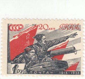 Russia - Scott #635 - 1 r Black & Carmine - Mint Hinged