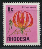 Rhodesia   SG 496  SC# 335  MNH  Flowers   see details 