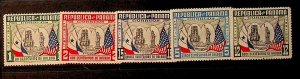 PANAMA Sc 317-21 LH ISSUE OF 1938 - AMERICAN HISTORY