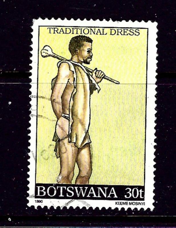 Botswana 478 Used 1990 issue