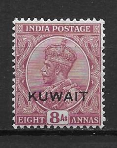 Kuwait 29 KGV single MLH