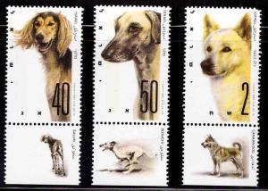 ISRAEL Scott 965-967 MNH** Dog show stamp set with tabs