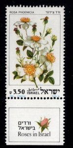 ISRAEL Scott 792 MNH** Rose stamp with tab