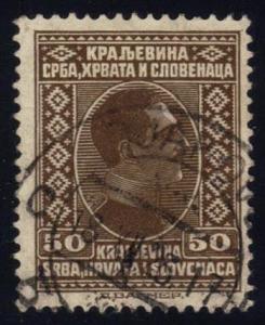 Yugoslavia #42 King Alexander; used (0.25)