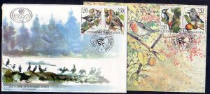 Yugoslavia, Scott cat. 2365-2368. Protected Birds issue. 2 First day covers. ^